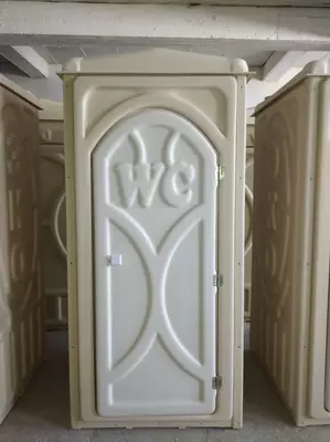 Mobil hojatxona kabinasi (MTK) - 6 160 000 so'm / dona