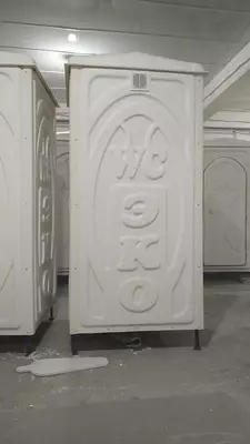 эко-вариант