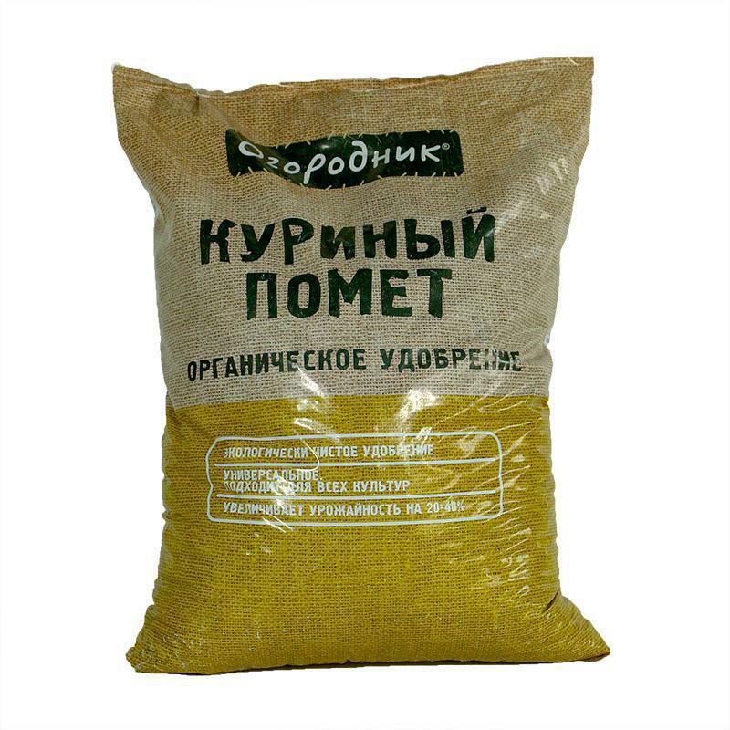 AGRO-BREEDER ФХ