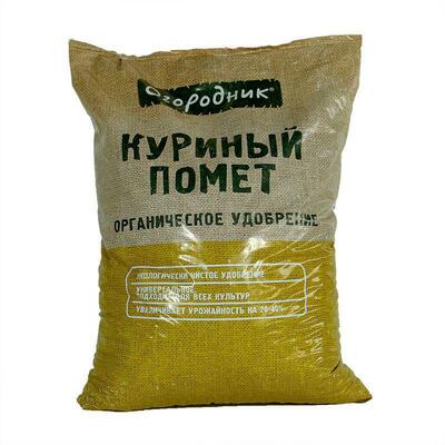 AGRO-BREEDER ФХ