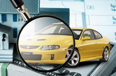 Оценка автотранспорта для посольства