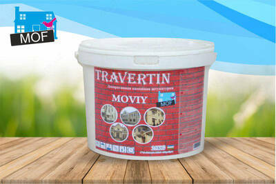 Декоративная штукатурка траветрин (цветной)