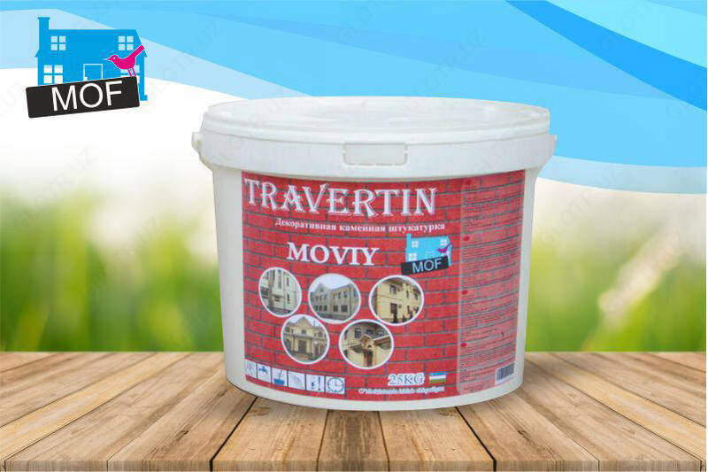 Декоративная штукатурка траветрин (цветной)
