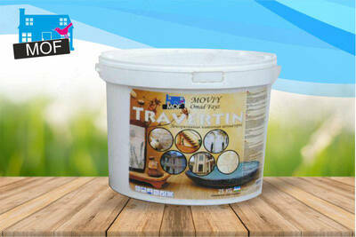 Декоративная штукатурка травертин(усиленный)