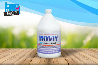 Грунтовка (7x1)