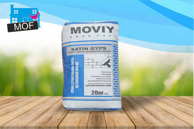 Декоративная штукатурка травертин(сухой)