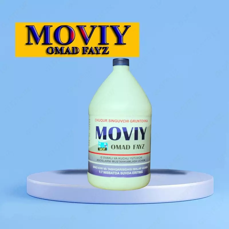 Грунтовка MOVIY для пористых и сильно впитывающих оснований