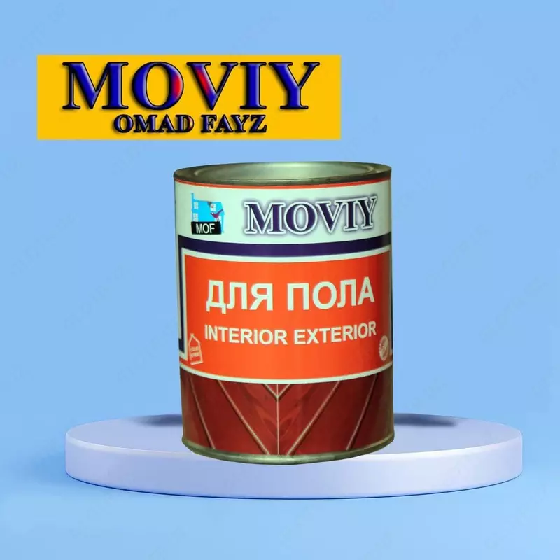 Краска эмалевая MOVIY "Для пола"