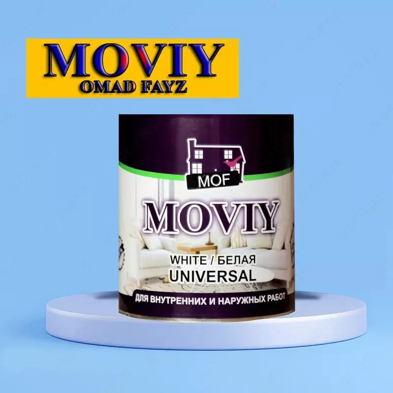 Краска эмалевая MOVIY White Universal для внутренних и наружных работ