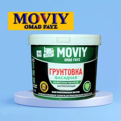 Primer MOVIY S1" Fasad " tez quriydi