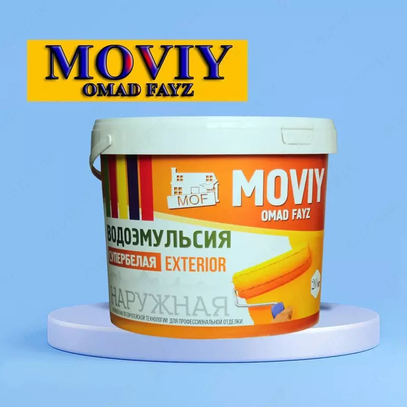 Водоэмульсионная краска MOVIY EXTERIOR "Супер белая" для наружных работ, 20 кг