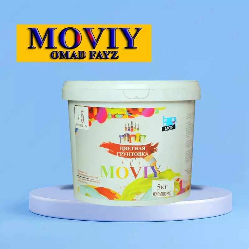 Цветная грунтовка MOVIY для декоративной штукатурки