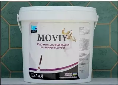 Водоэмульсионная краска MOVIY для внутренних работ, белая, 20 кг