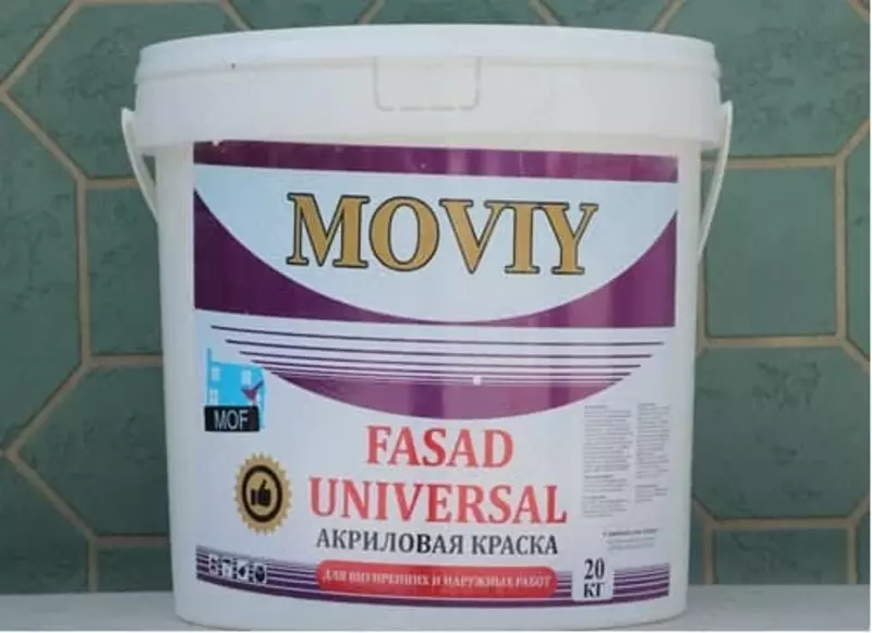 Акриловая краска MOVIY FASAD UNIVERSAL, 20 кг