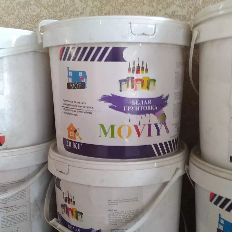 Грунтовка MOVIY для декоративной штукатурки, белая, 20 кг