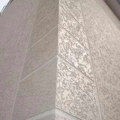 Декоративная штукатурка MOVIY TRAVERTIN 040, цветная, 25 кг