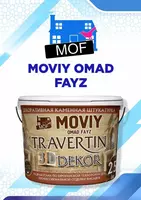 Yillik gips MOVIY TRAVERTIN 3D Decor