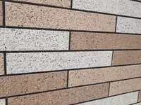 Yillik gips MOVIY TRAVERTIN №ART001