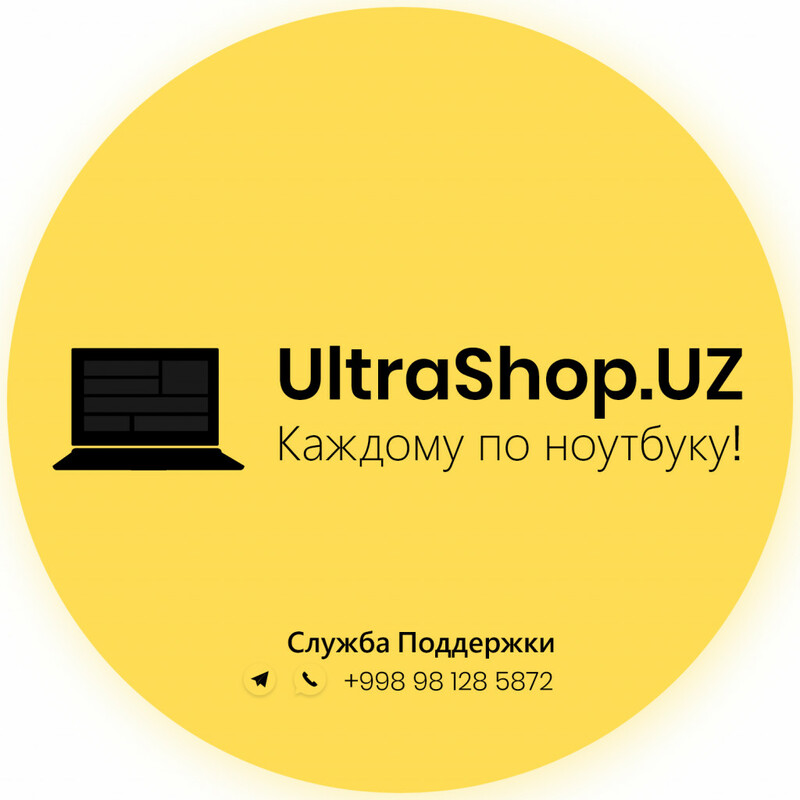 UltraShop - Каждому по ноутбуку!