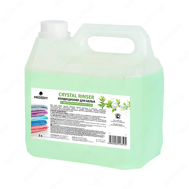 Crystal Rinser бальзам кондиционер для белья 5 л. - от {0} сум