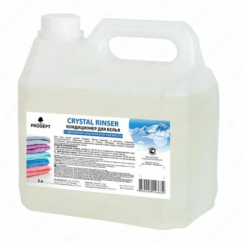 от {0} сум Crystal Rinser бальзам кондиционер для белья 5 л.