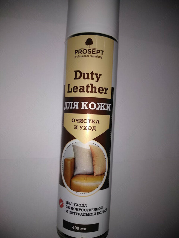 очистка и уход