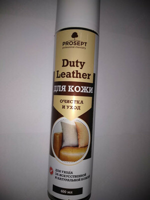 очистка и уход