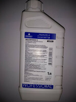 Multipower E Citrus 1 л для мытья полов с ароматом цитруса - от {0} сум