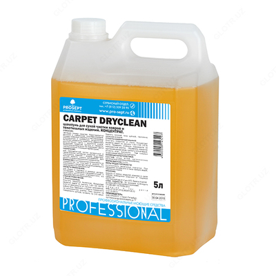 Carpet DryClean 1 л шампунь для сухой чистки ковров и текстильных изделий - 34 500 сум от 10 шт.