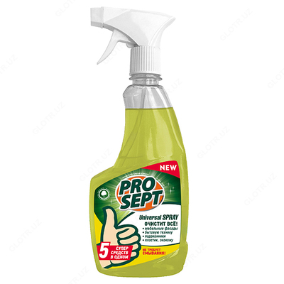 Universal Spray 0