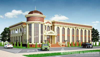 10 000 сум Разработка проектно-сметной документации