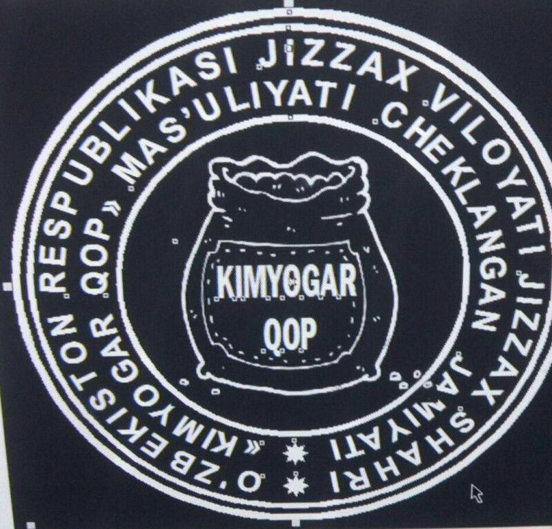 OOO Kimyogar Qop