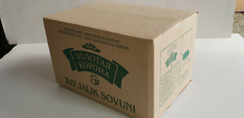 Картонная коробка (простая, 3 слоя)