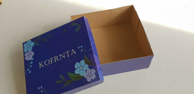 Картонная коробка (офсетная с печатью, 3 слоя)