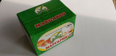 Картонная коробка (офсетная цветная, 3 слоя)