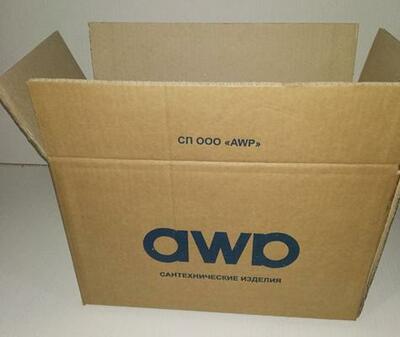 Коробка картонная (5 слоев, переезд, упаковка)