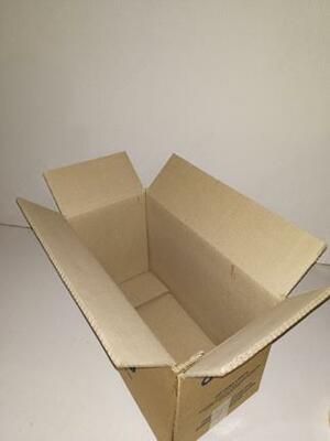 Коробка картонная (5 слоев, переезд, упаковка)