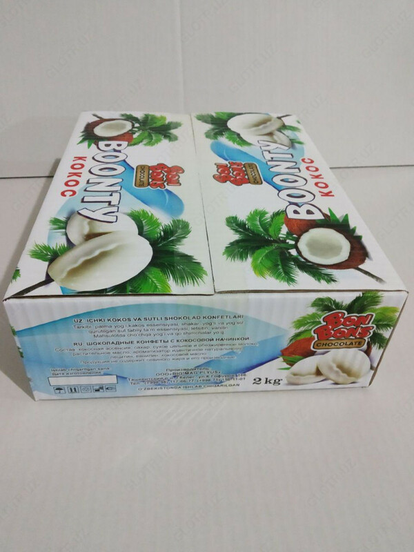 Картонная коробка (офсетная цветная)