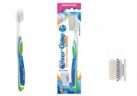 Зубная щётка «Silver Care» серии Sensitive для чувствительных зубов со сменной серебренной насадкой 999 пробы (Тип жёсткости: мягкая)