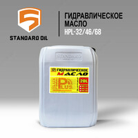 Гидравлическое масло HLP-32 /HLP-46 /HLP-68