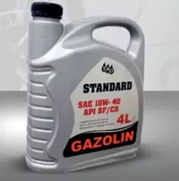 Масло моторное универсальное минеральное STANDARD GAZOLIN 20W-50 - 95 000 сум