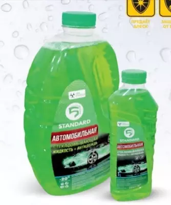 Muzlamaydigan oynani tozalash suyuqligi STANDARD EXSOL