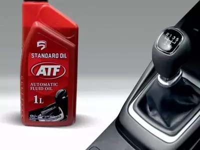 Трансмиссионное масло Standard ATF