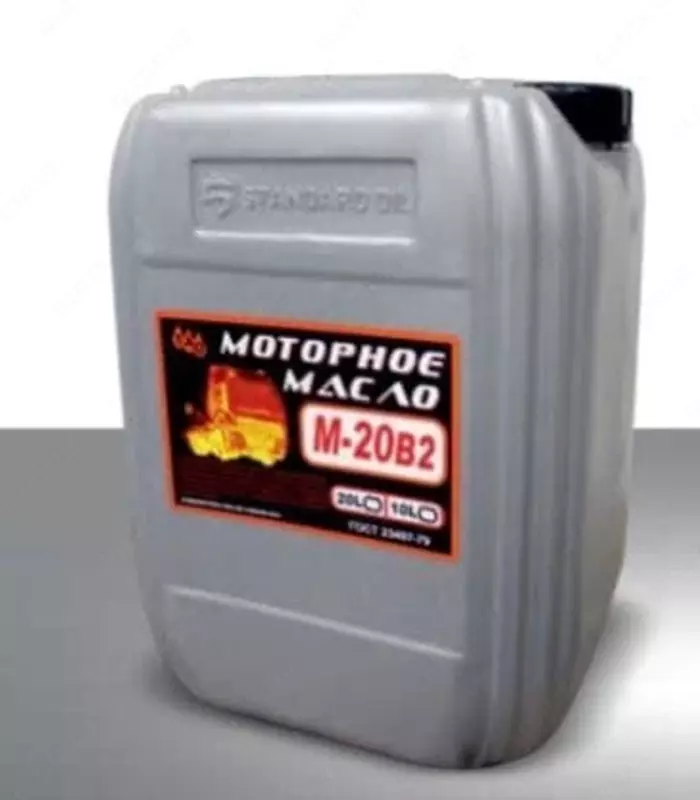 Моторное масло STANDARD M-20в2