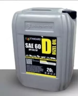 Моторное масло Standard DIESEL Oil Sae 60 API SF