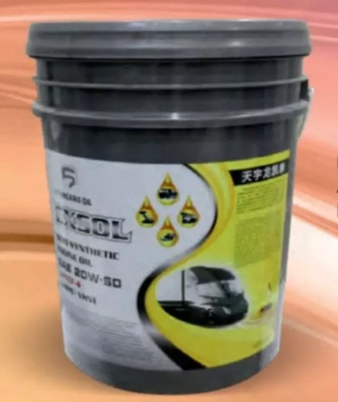  Полусинтетическое моторное масло Exsol SAE 15W-40 API CF-4 - 