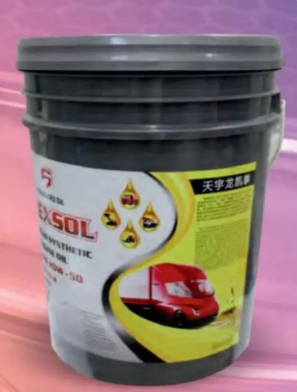 Полусинтетическое моторное масло Exsol 15W-40