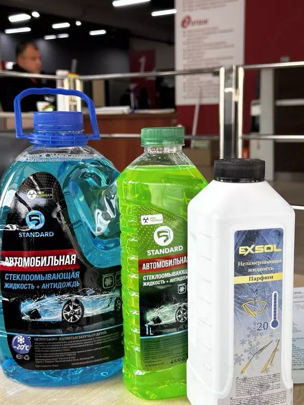 Muzlamaydigan oynani tozalash suyuqligi STANDARD EXSOL