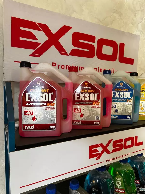 Антифриз STANDARD COOLANT EXSOL ANTIFREEZE -40