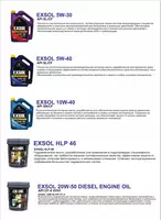 от {0} сум Моторное масло EXSOL 10w40 API CI-4 /SL UHPD (20 л)